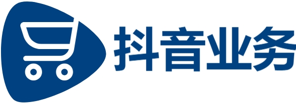 快手点赞平台超低价平台自助下单-抖音24小时免费下单平台-ks业务下单平台秒到账-抖音点赞业务秒单平台24小时自助下单服务免费